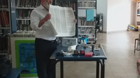 ספריה (002).png